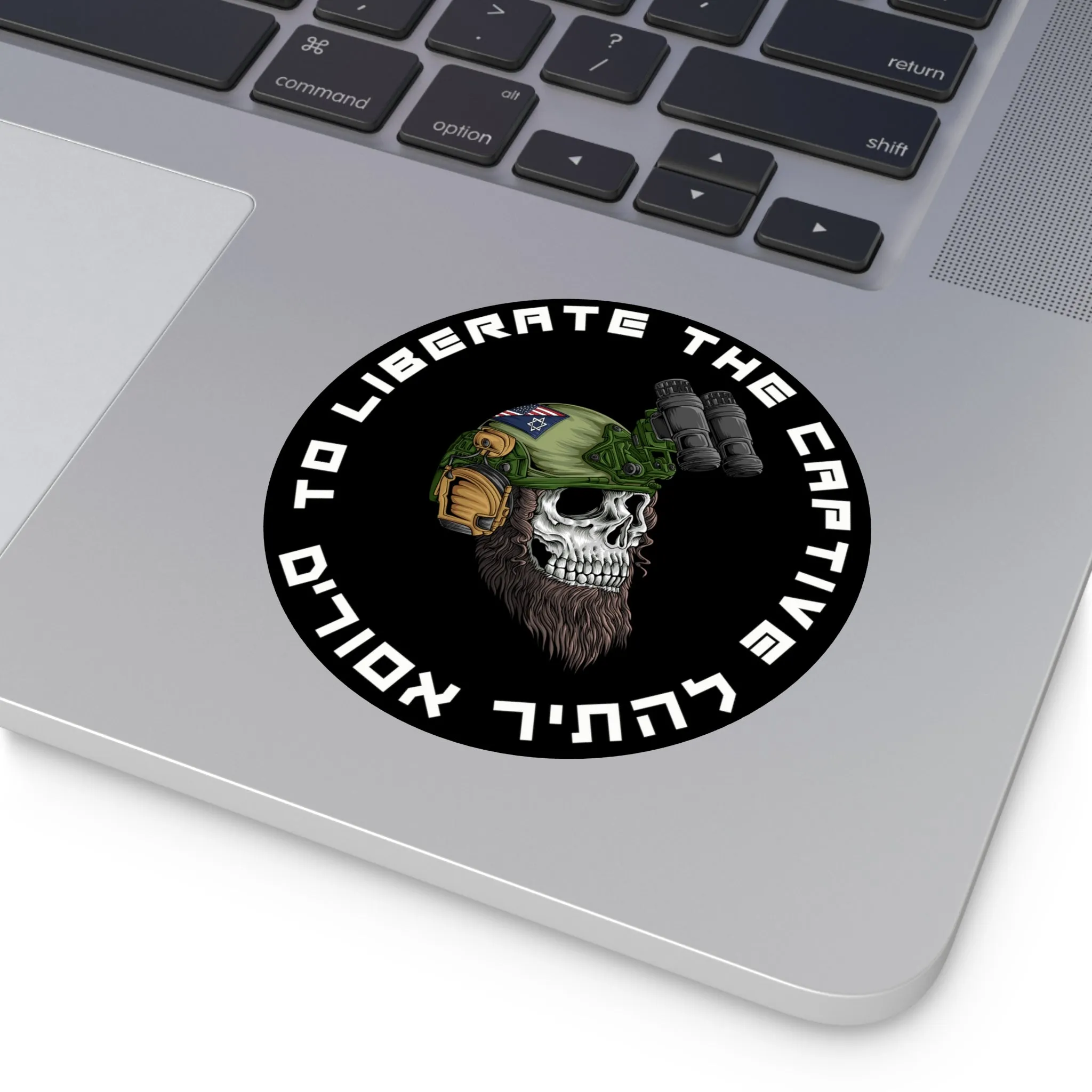 Jewish Operator Decal