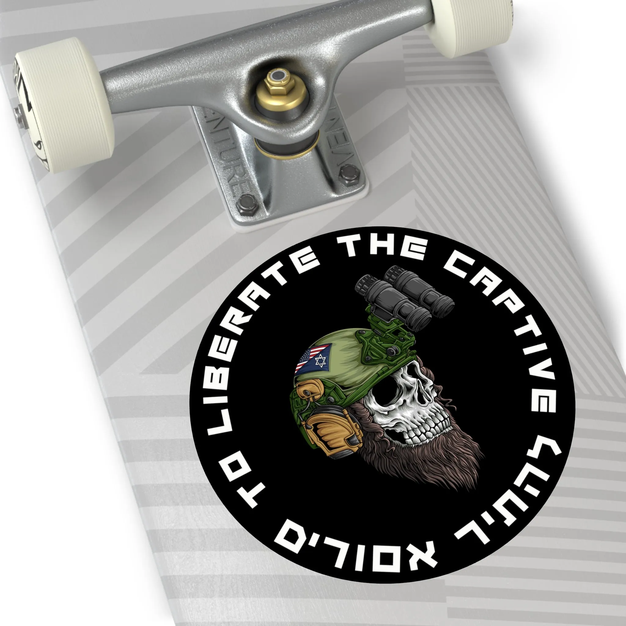 Jewish Operator Decal