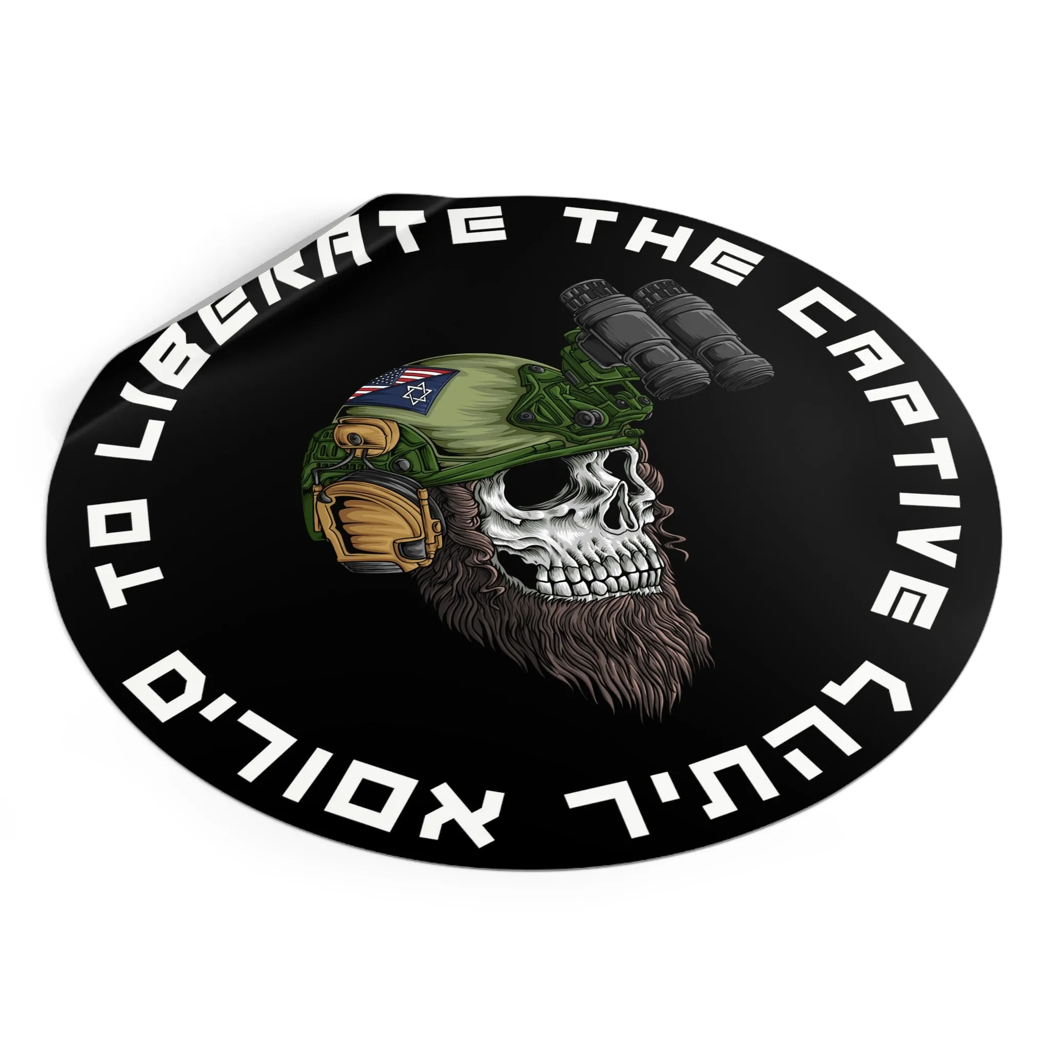 Jewish Operator Decal