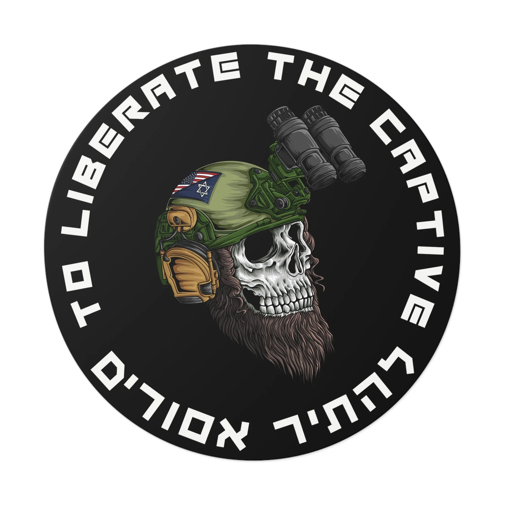 Jewish Operator Decal