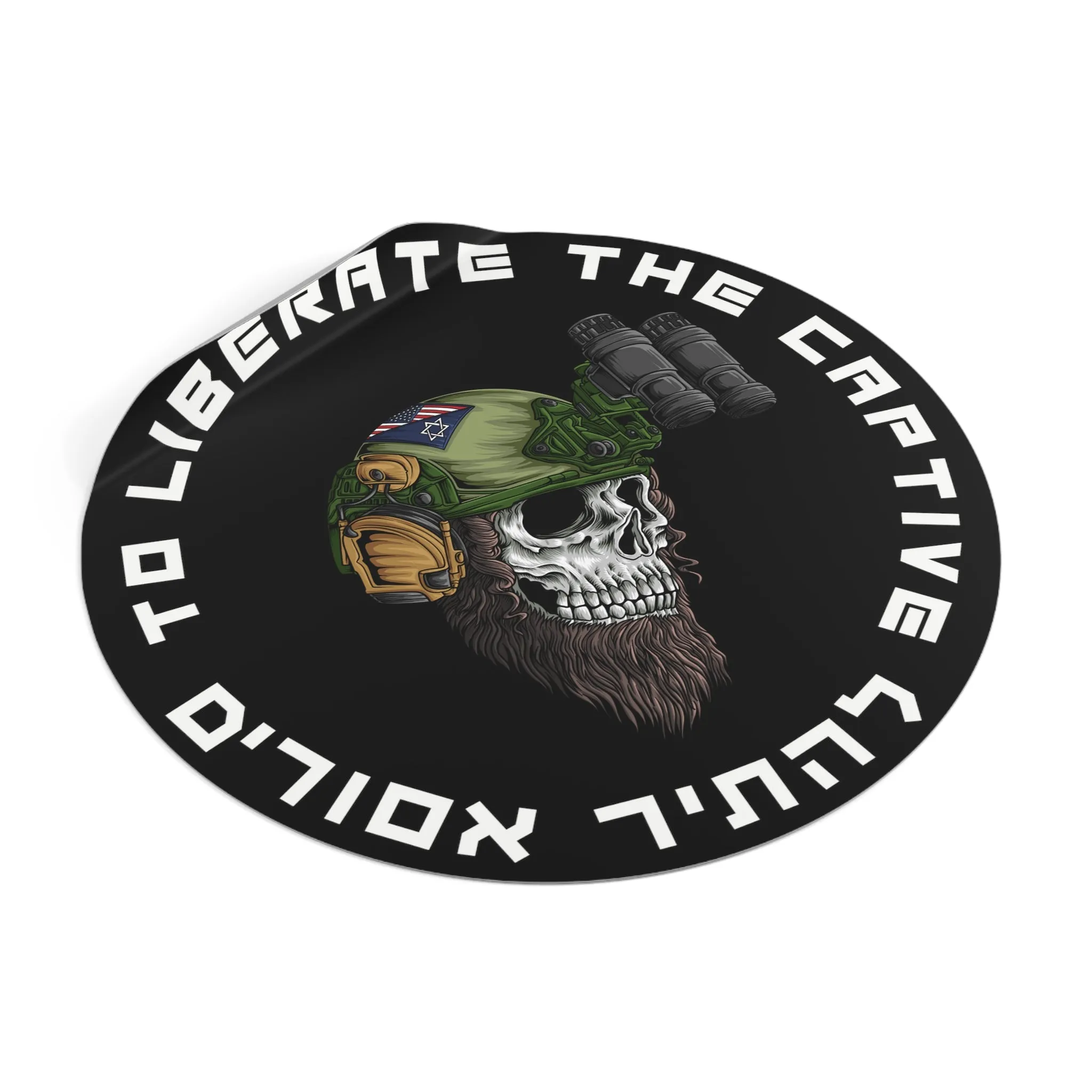 Jewish Operator Decal