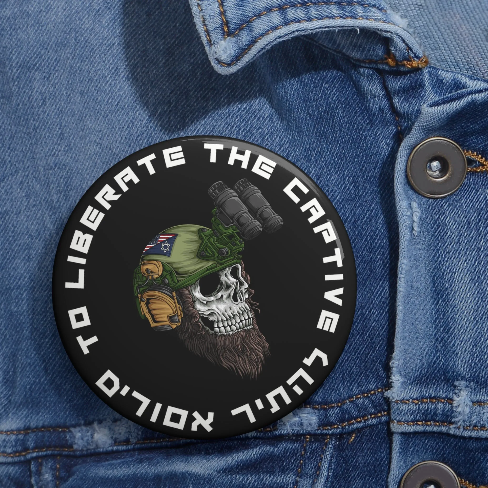 Jewish Operator Pin