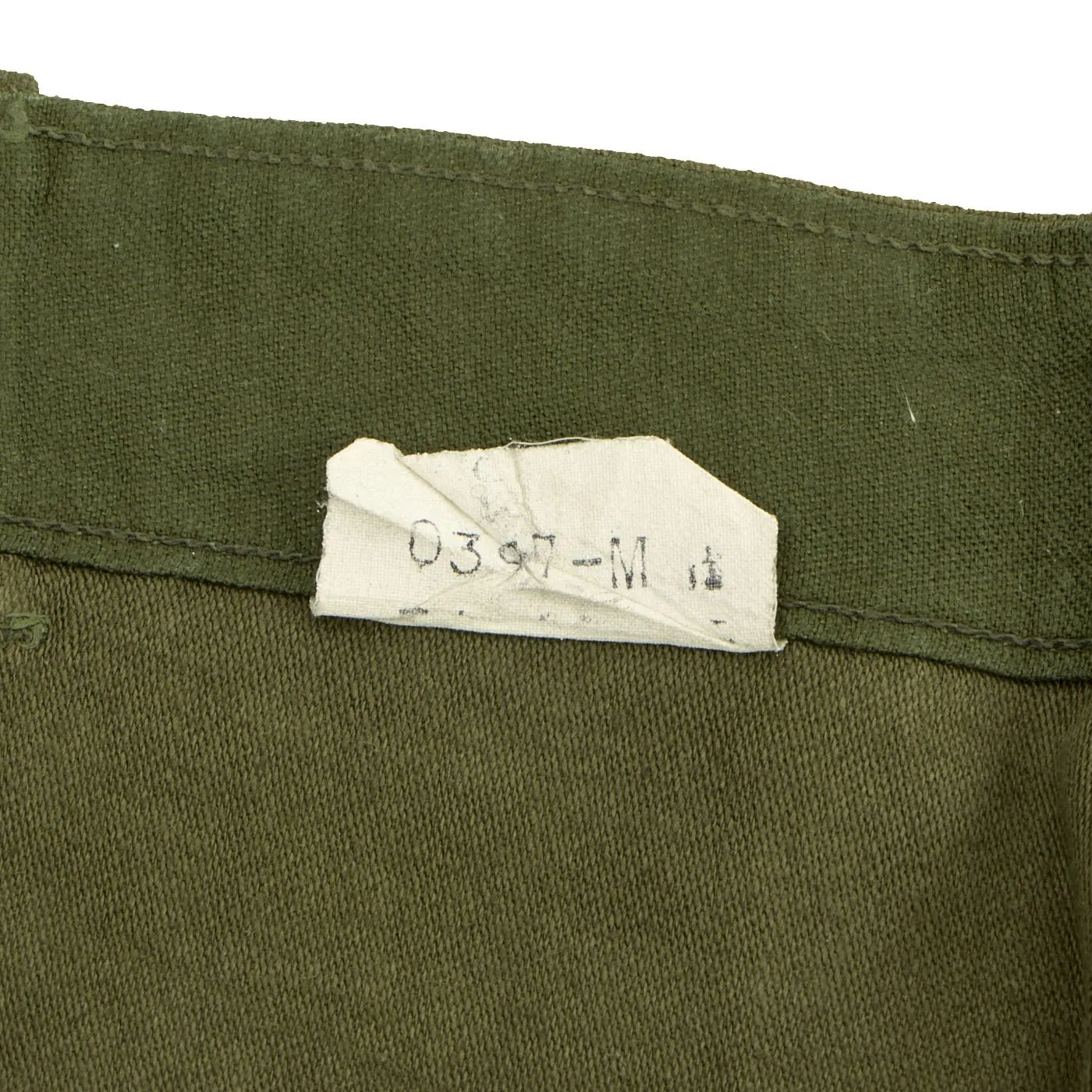 Original U.S. Vietnam War Named Green Beret Special Forces Airborne Ranger Uniform - Bates